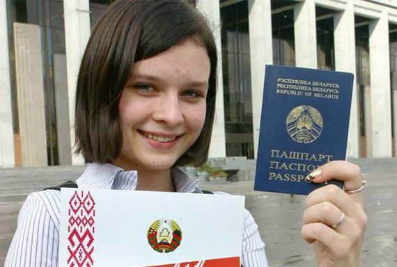 прописка в Мурманске